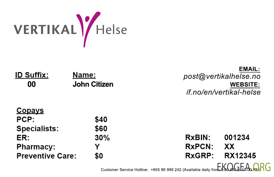 Carte d'assurance maladie norvégienne